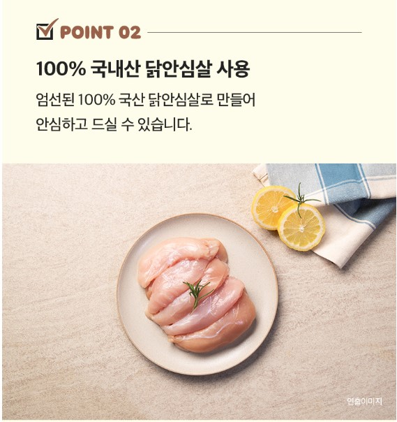 텐더 사진6.jpg